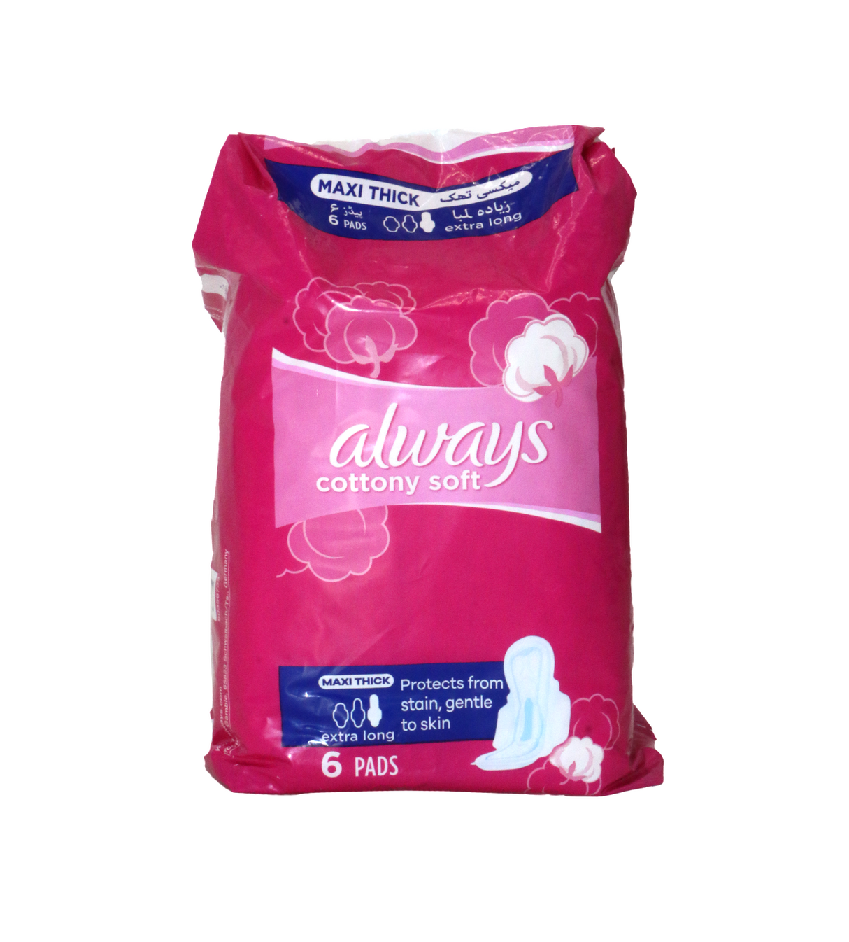 always pad cotton soft maxi thick pads extra long 6pc