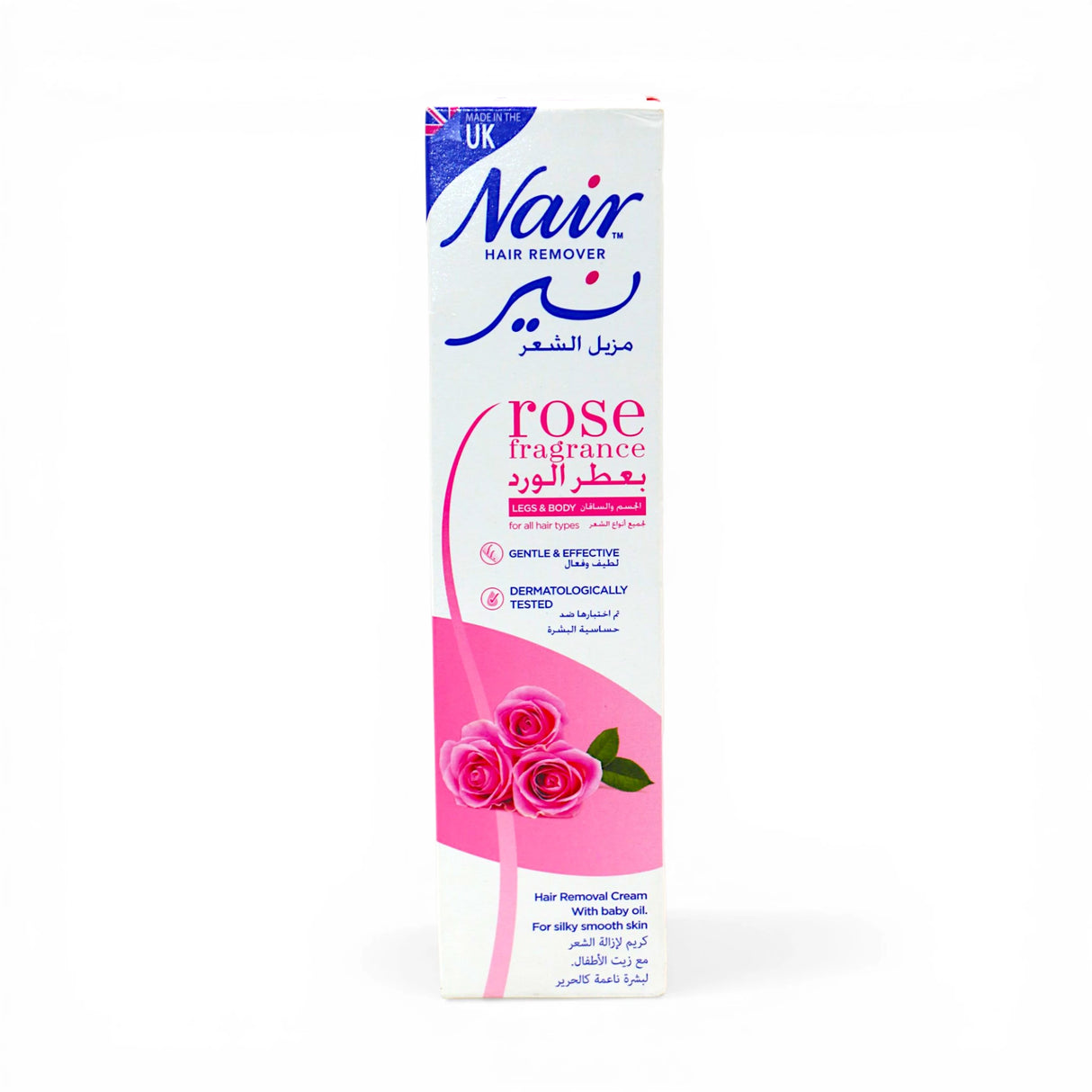 nair hair remover cream rose fragrance 110g