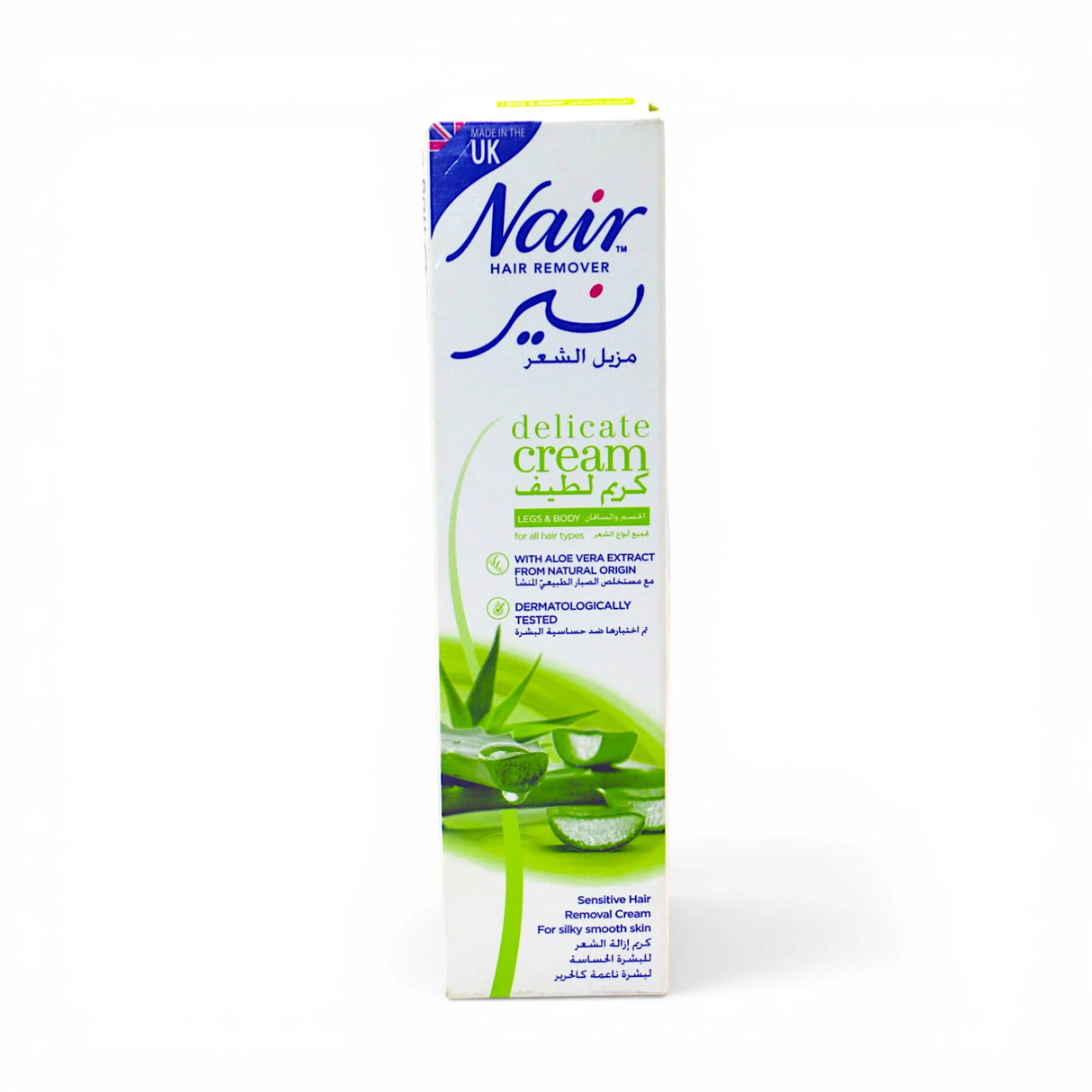nair hair remover delicate cream 110g