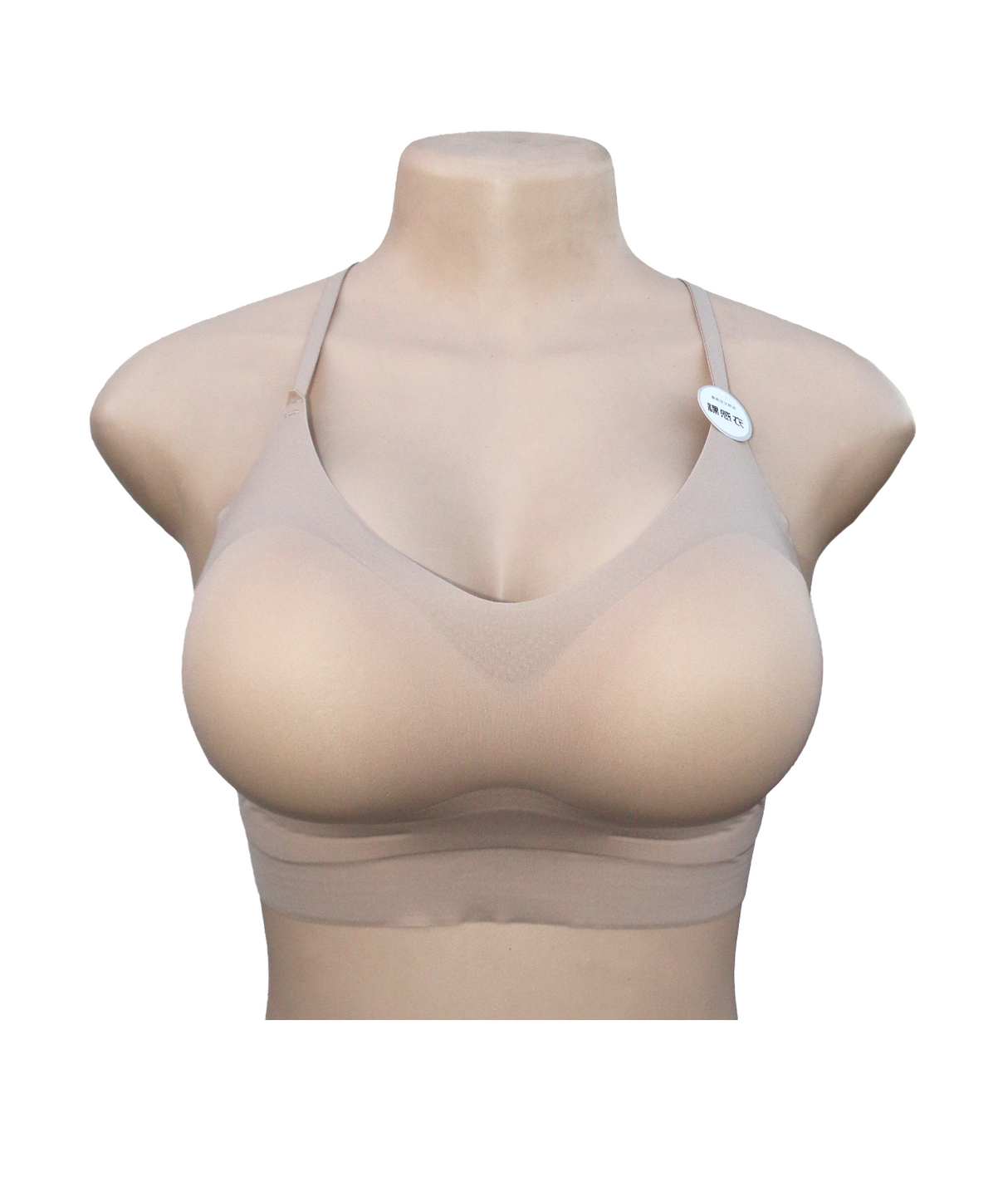 bra padded non wires skin one size