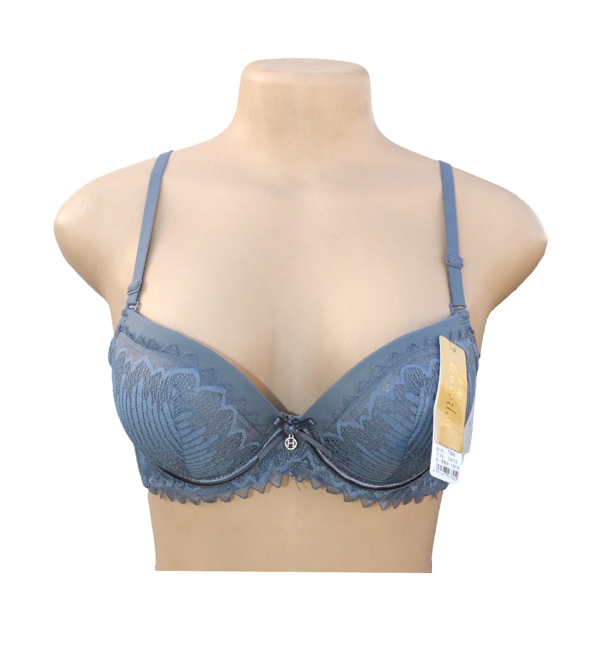 bra foam grey 7309