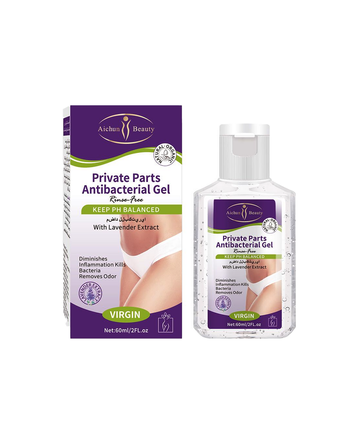 aichun beauty private parts antibacterial cream 20g