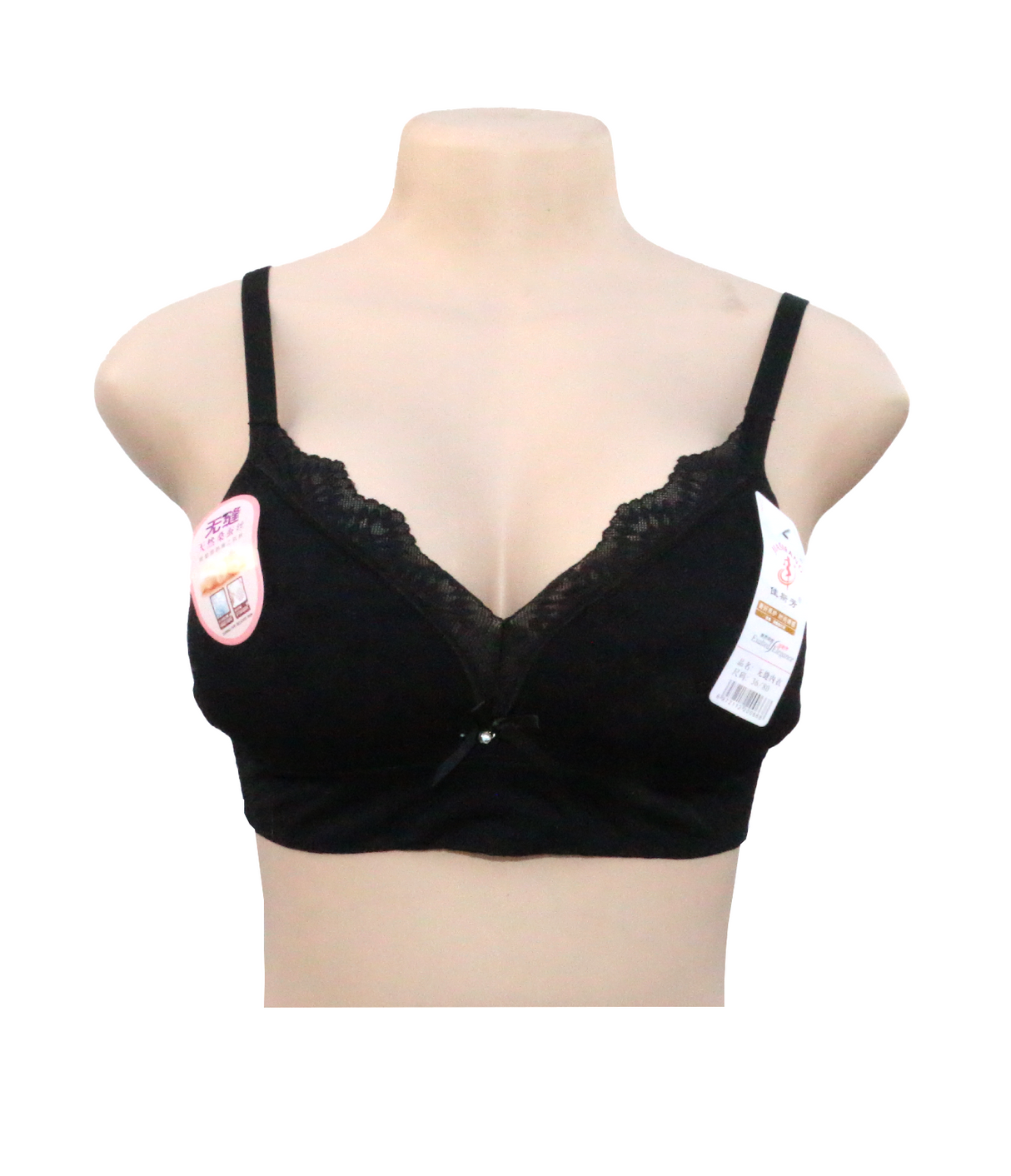 bra cotton soft foam black 0713