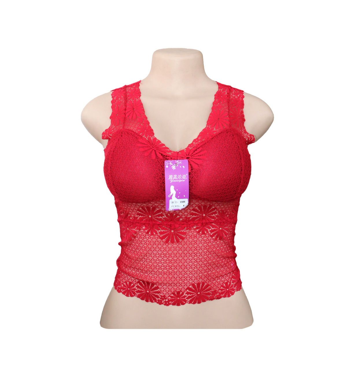 camisole maroon china