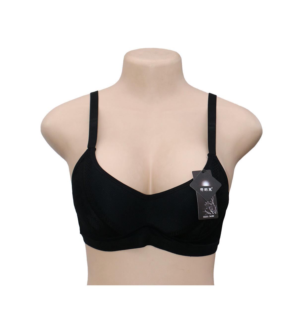 bra foam black 1328