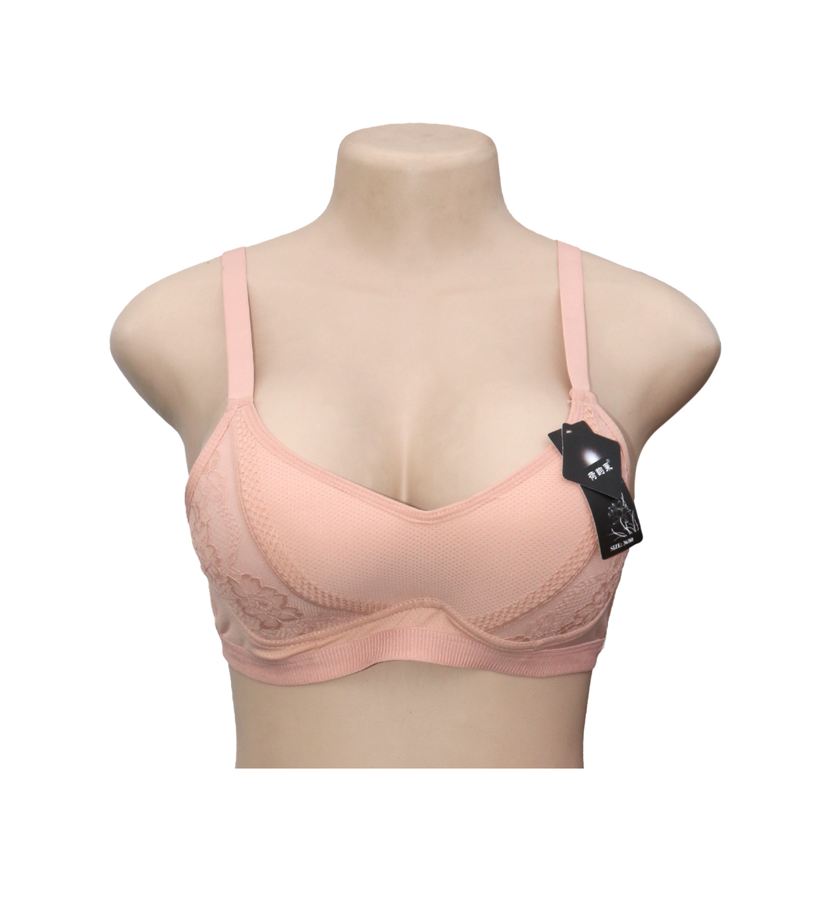 bra foam skin 1328