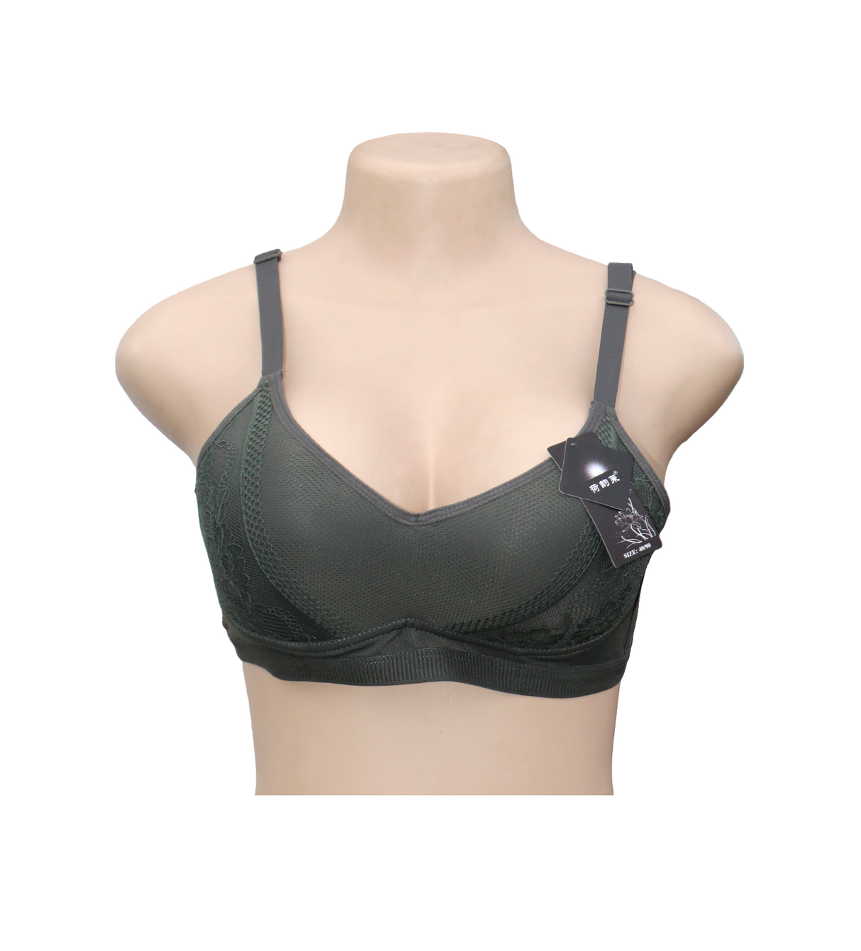 bra foam dark gray 1328