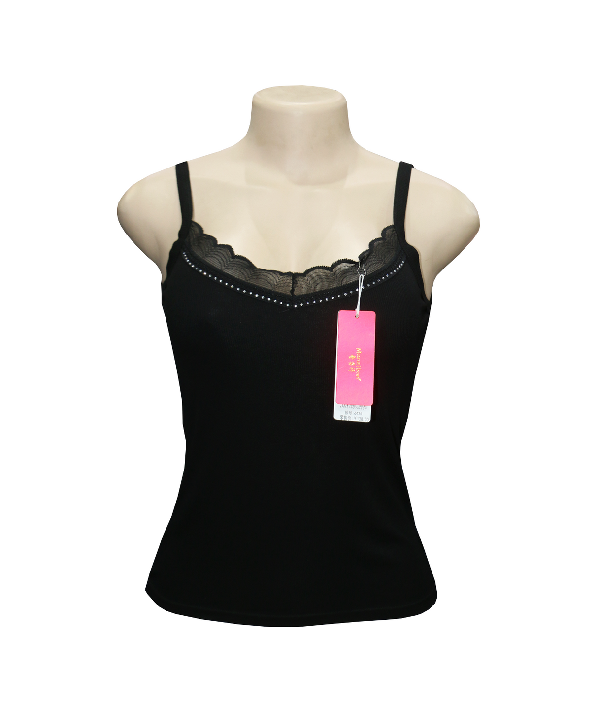 camisole blended china 6425