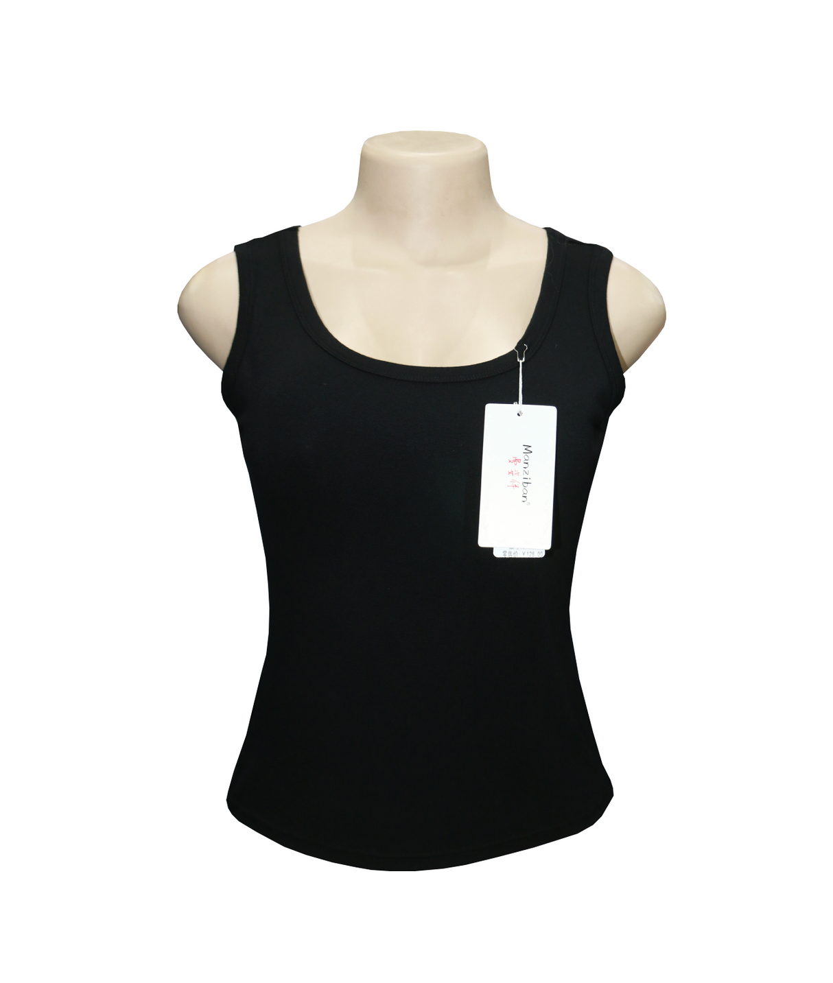 camisole blended china 6999