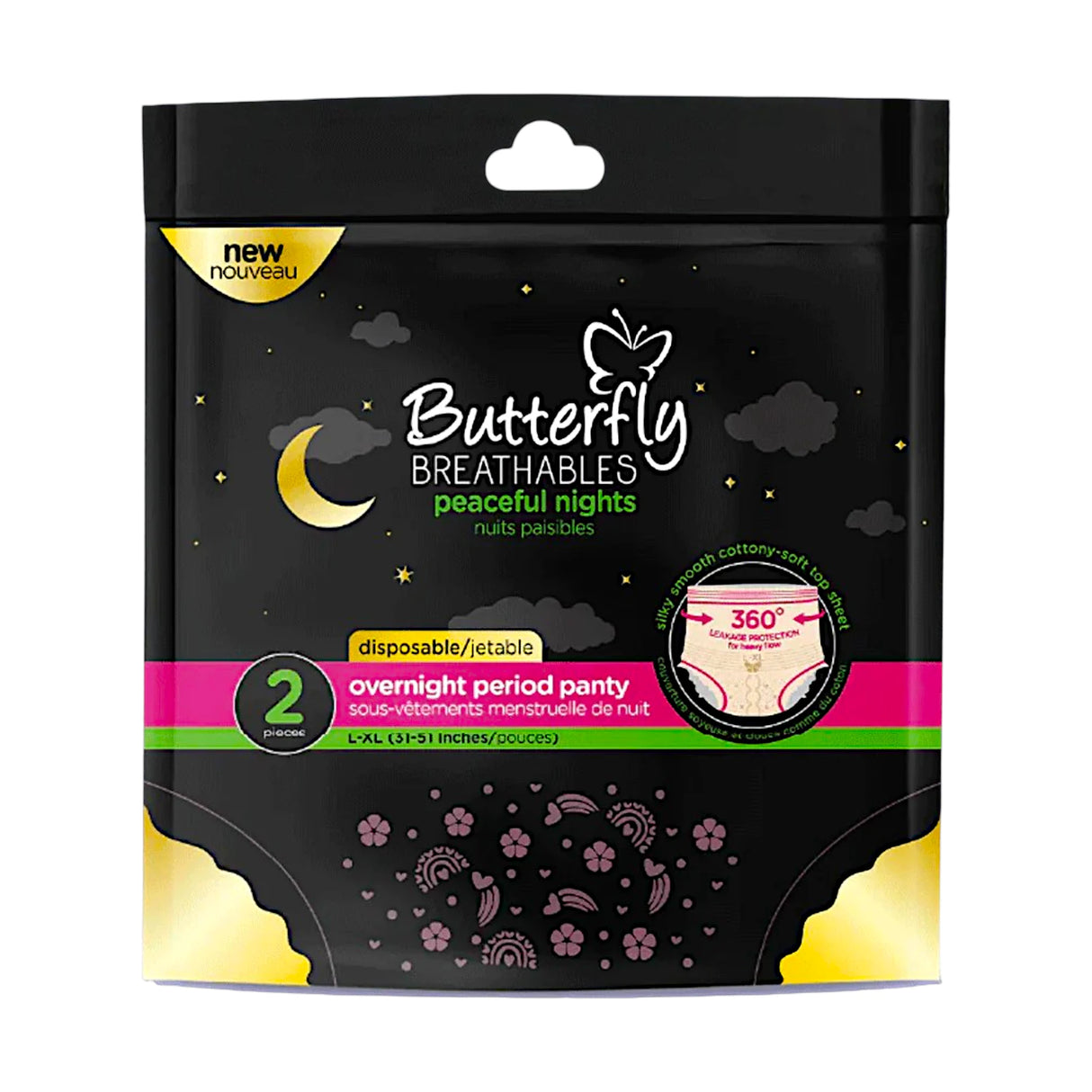 butterfly pad disposable panty 2pc pack l\xl