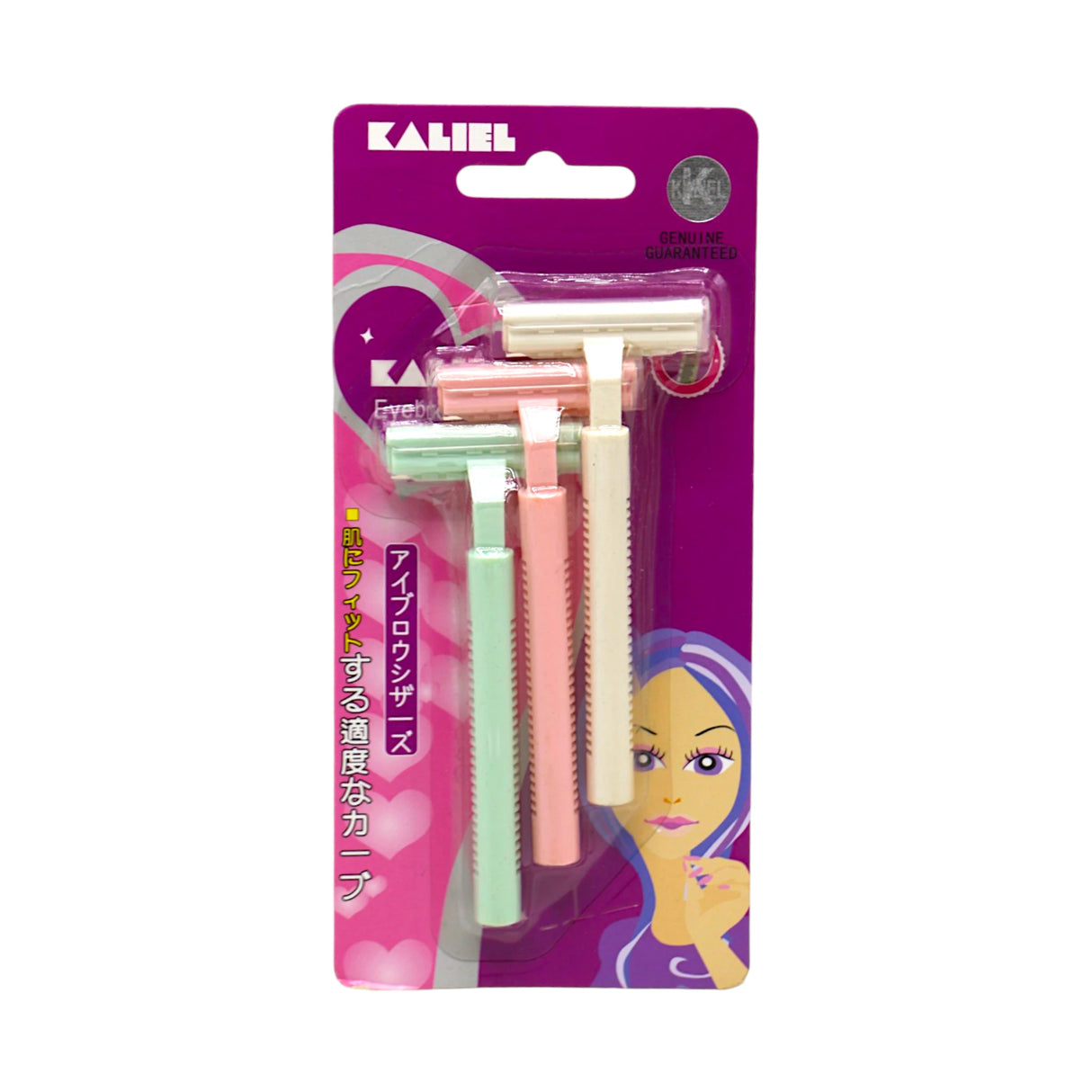 kaliel ladies razor 3pc china