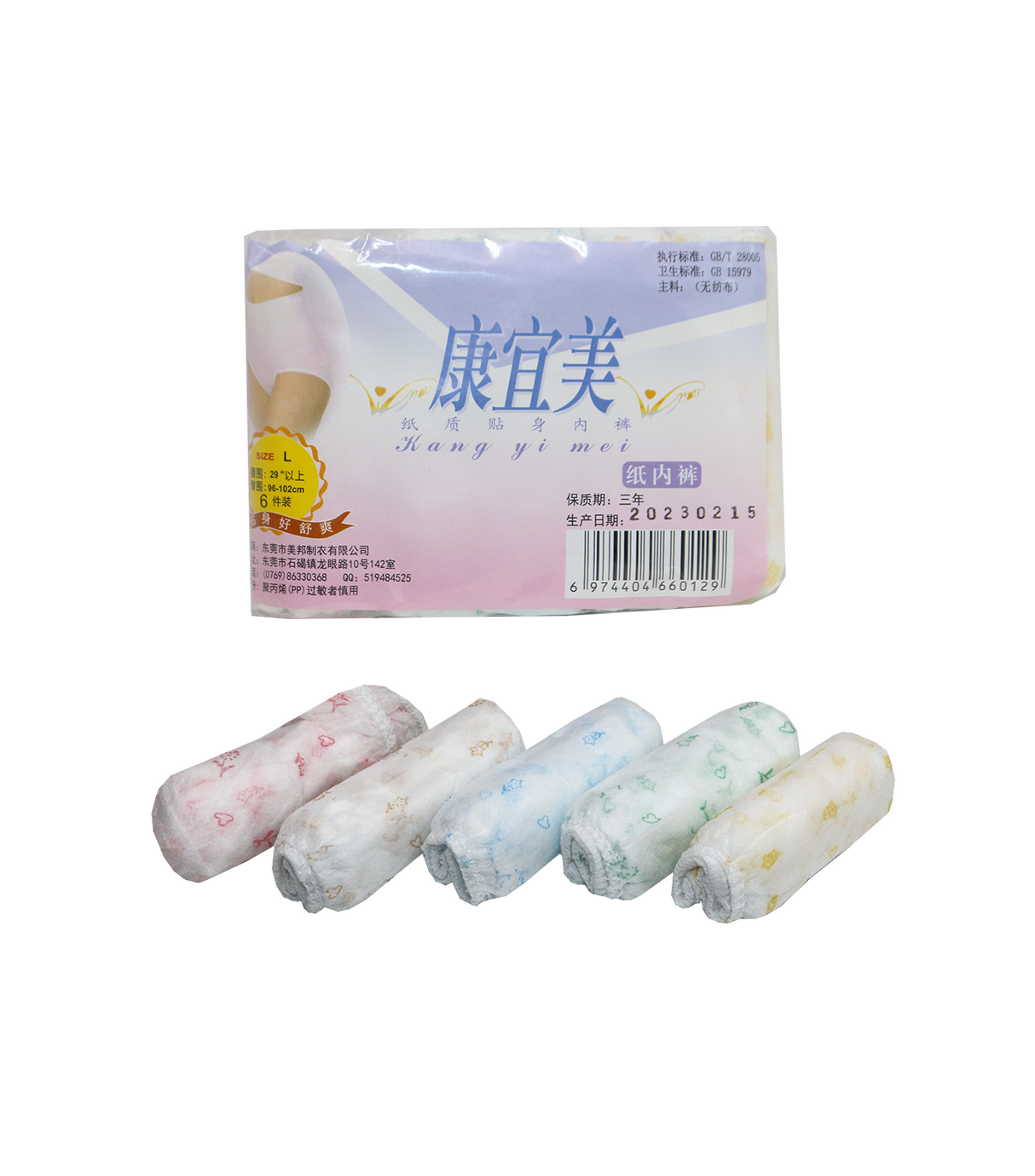 panty disposible 6pc