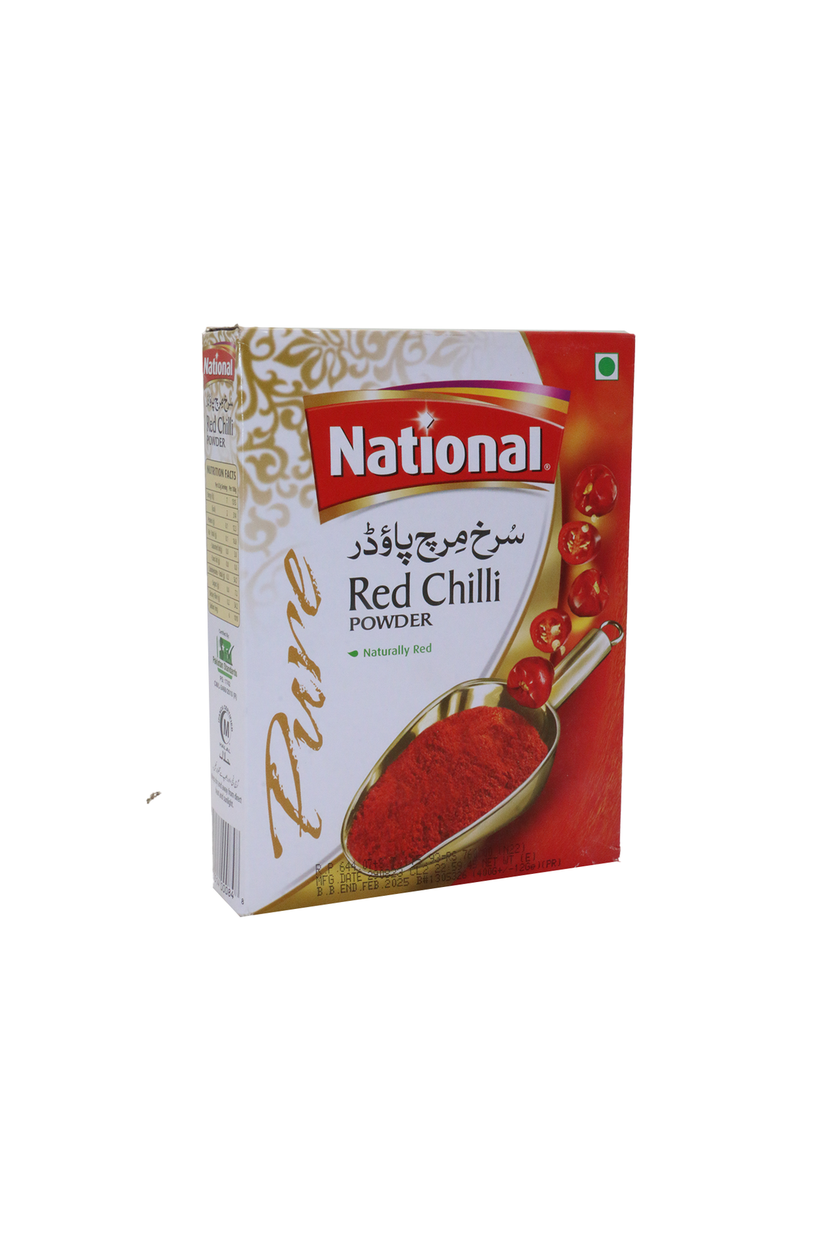 national chilli powder 400g