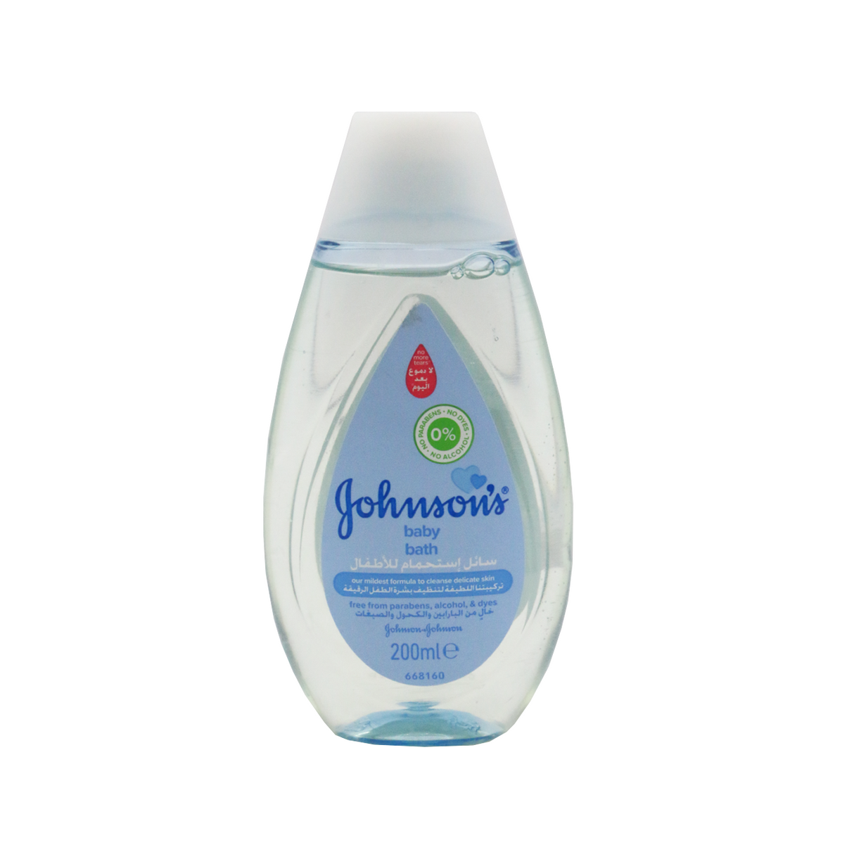 johnsons baby bath blue 200ml