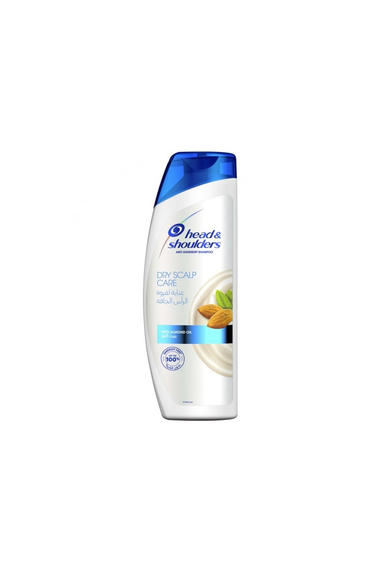 head&shoulders shampoo dry scalp care 650ml