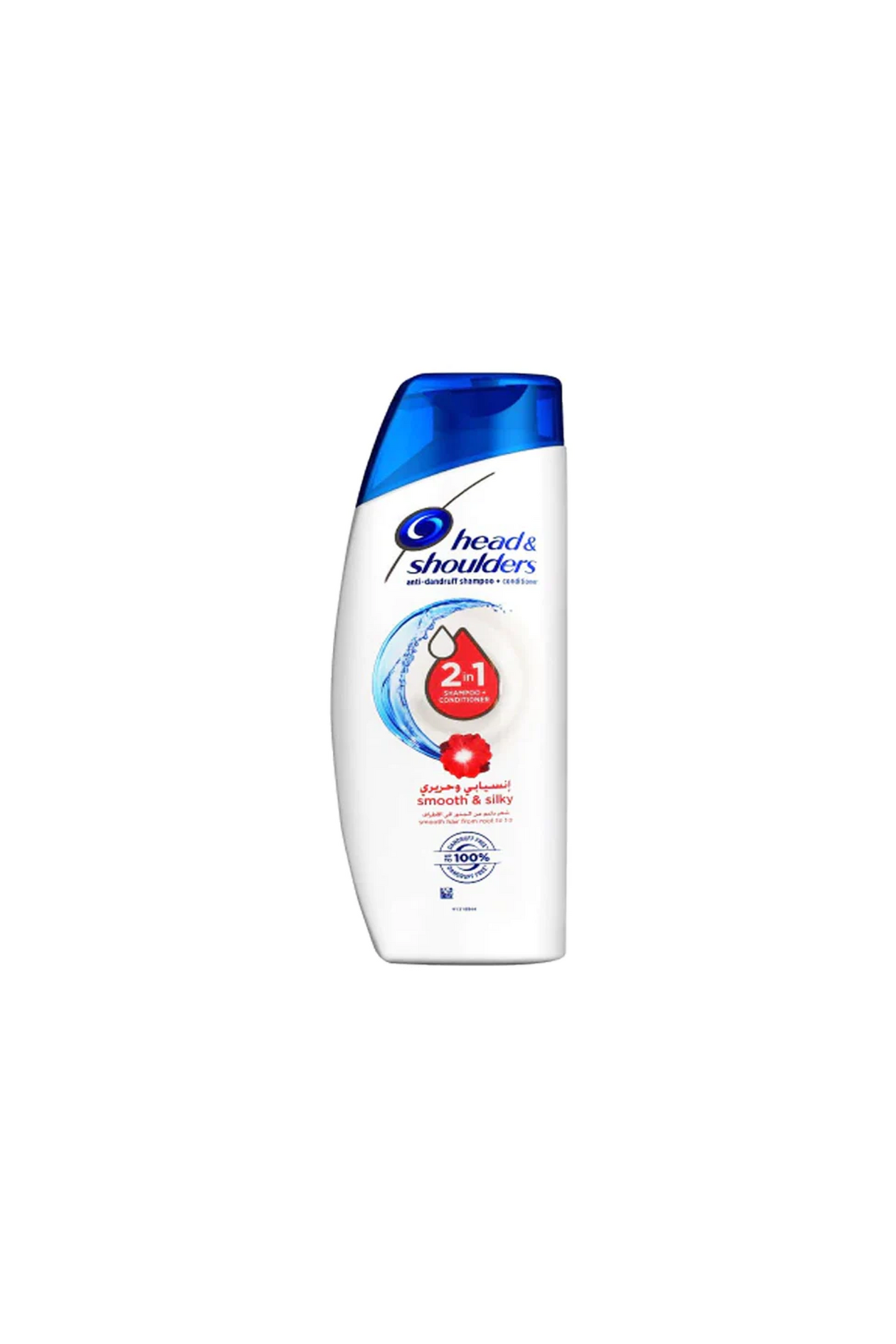 head&shoulders shampoo smooth silky 2in1 190ml