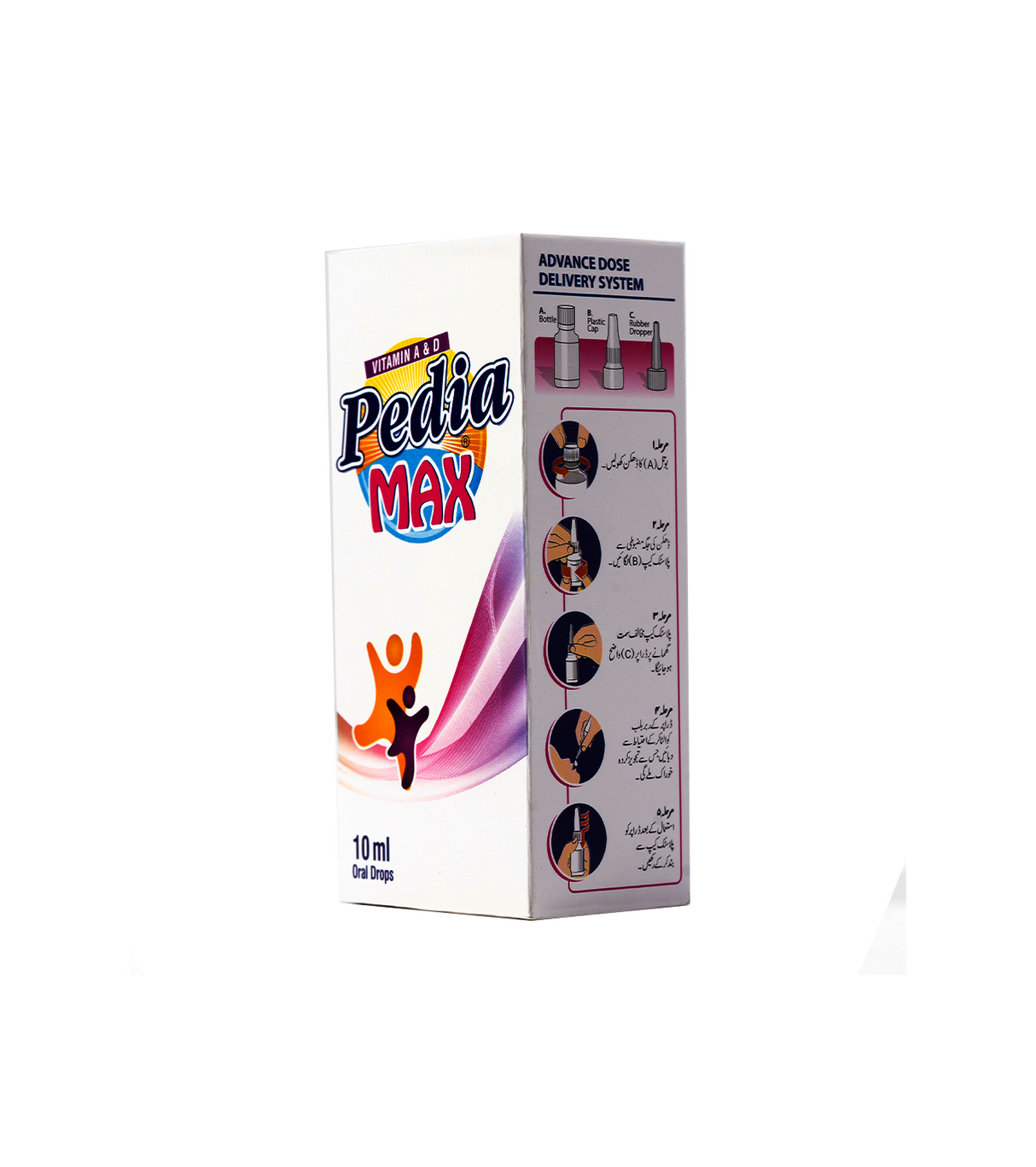 drops pedia max 10ml