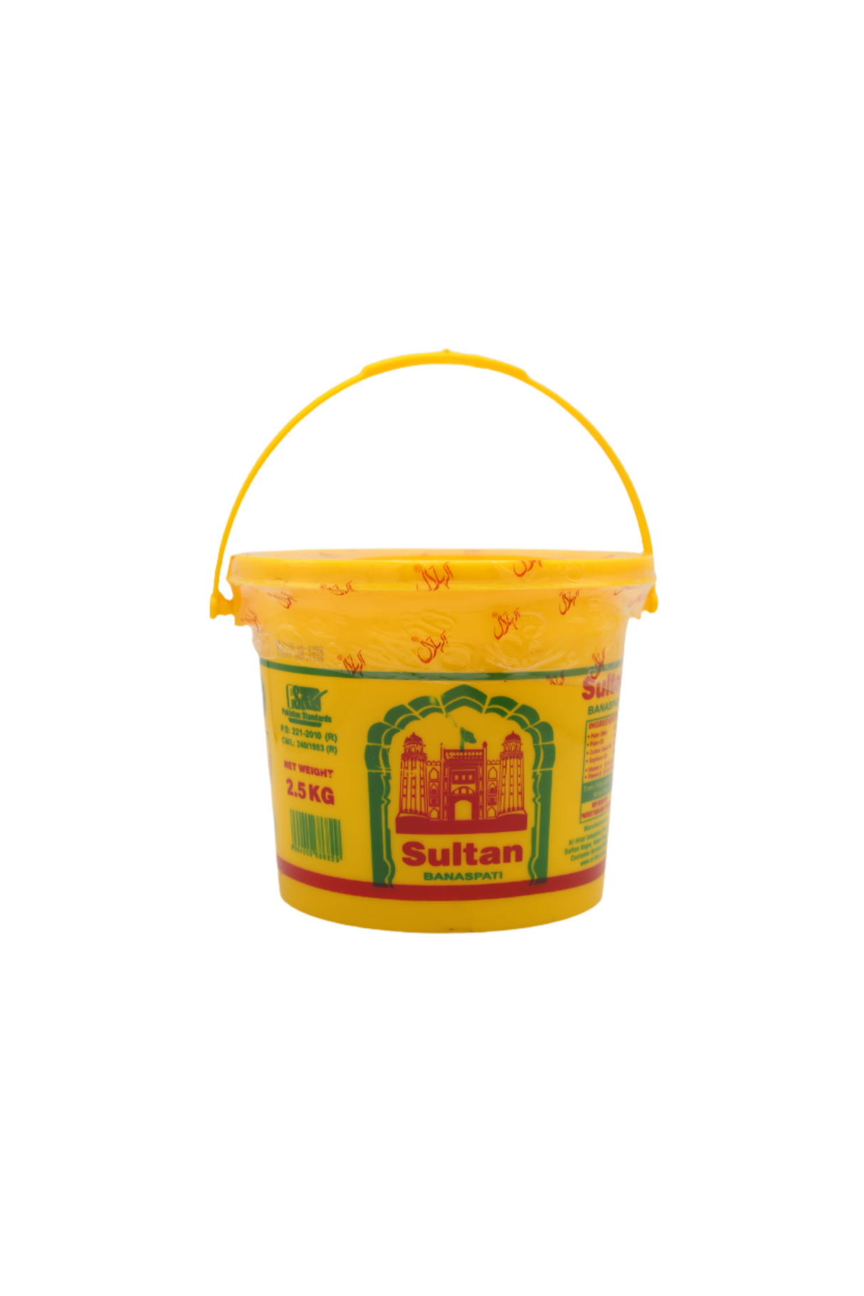sultan banaspati 2.5kg bucket