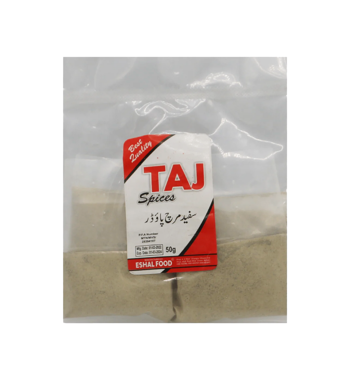 taj white pepper powder 50g