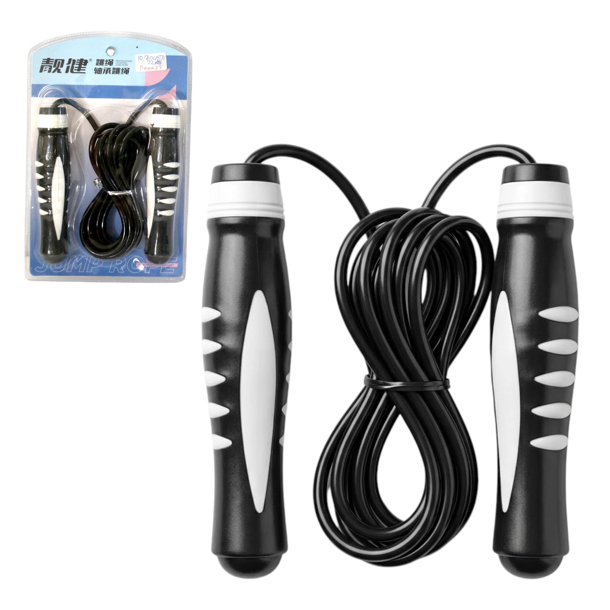 Professional Bearing Jump Rope – Ergonomic Grip Skipping Rope (Black/White)