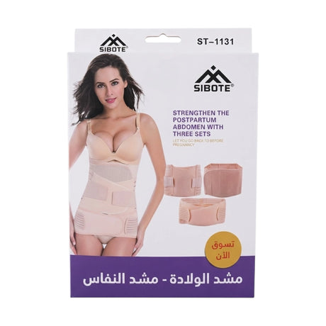 WAIST BELT 1131 3IN1 ARABIC BOX CHINA