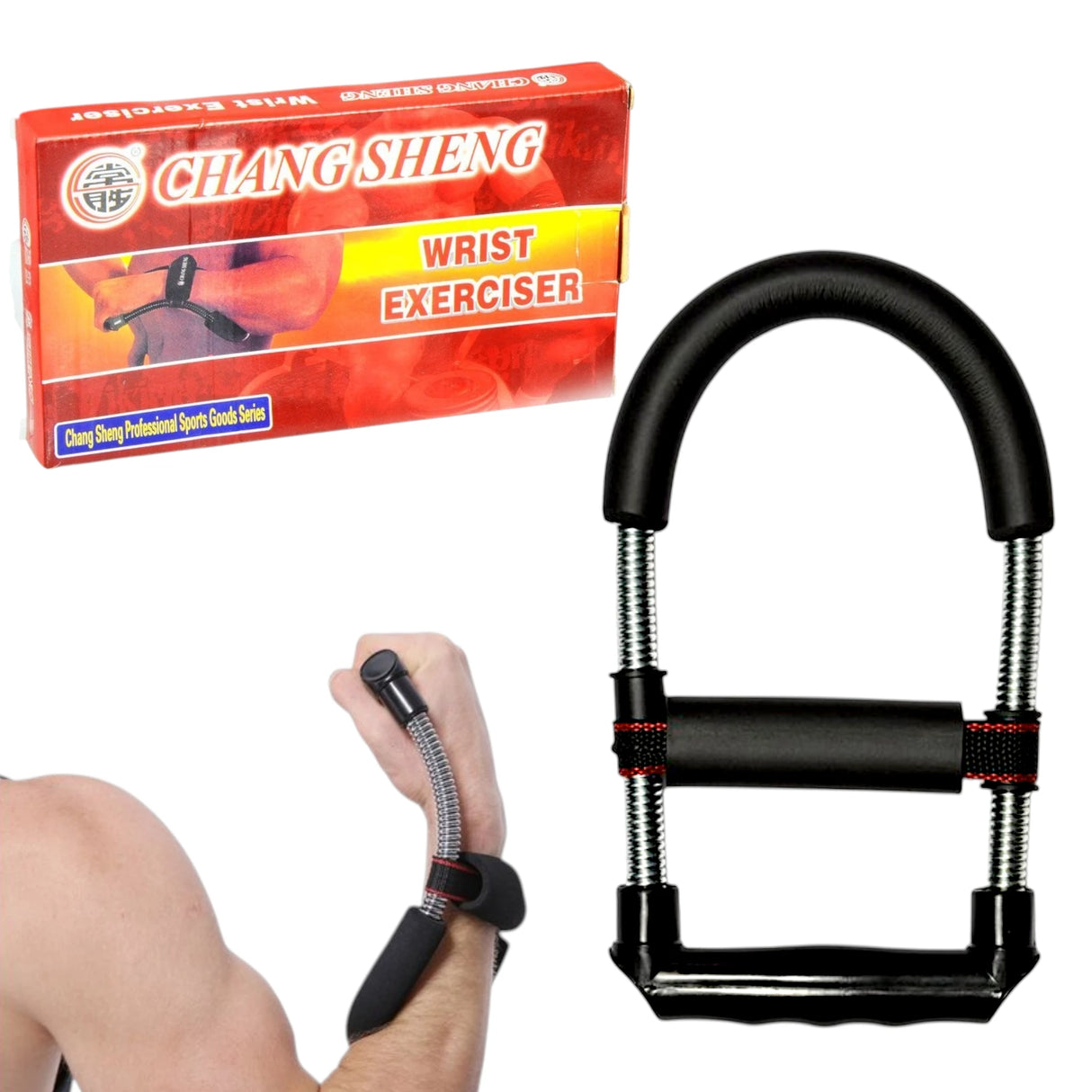 Chang Sheng Wrist Exerciser – Spring Forearm & Grip Strength