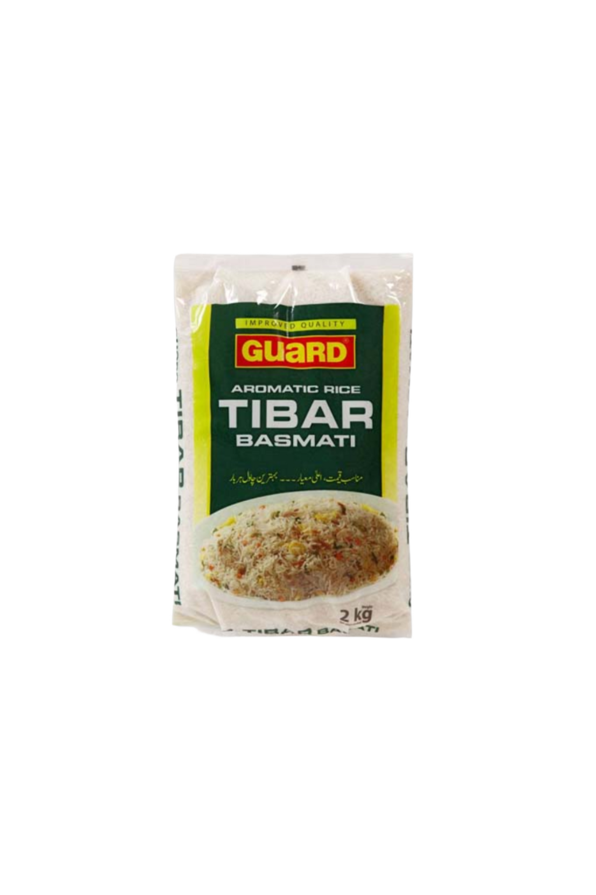 guard tibar rice 2kg