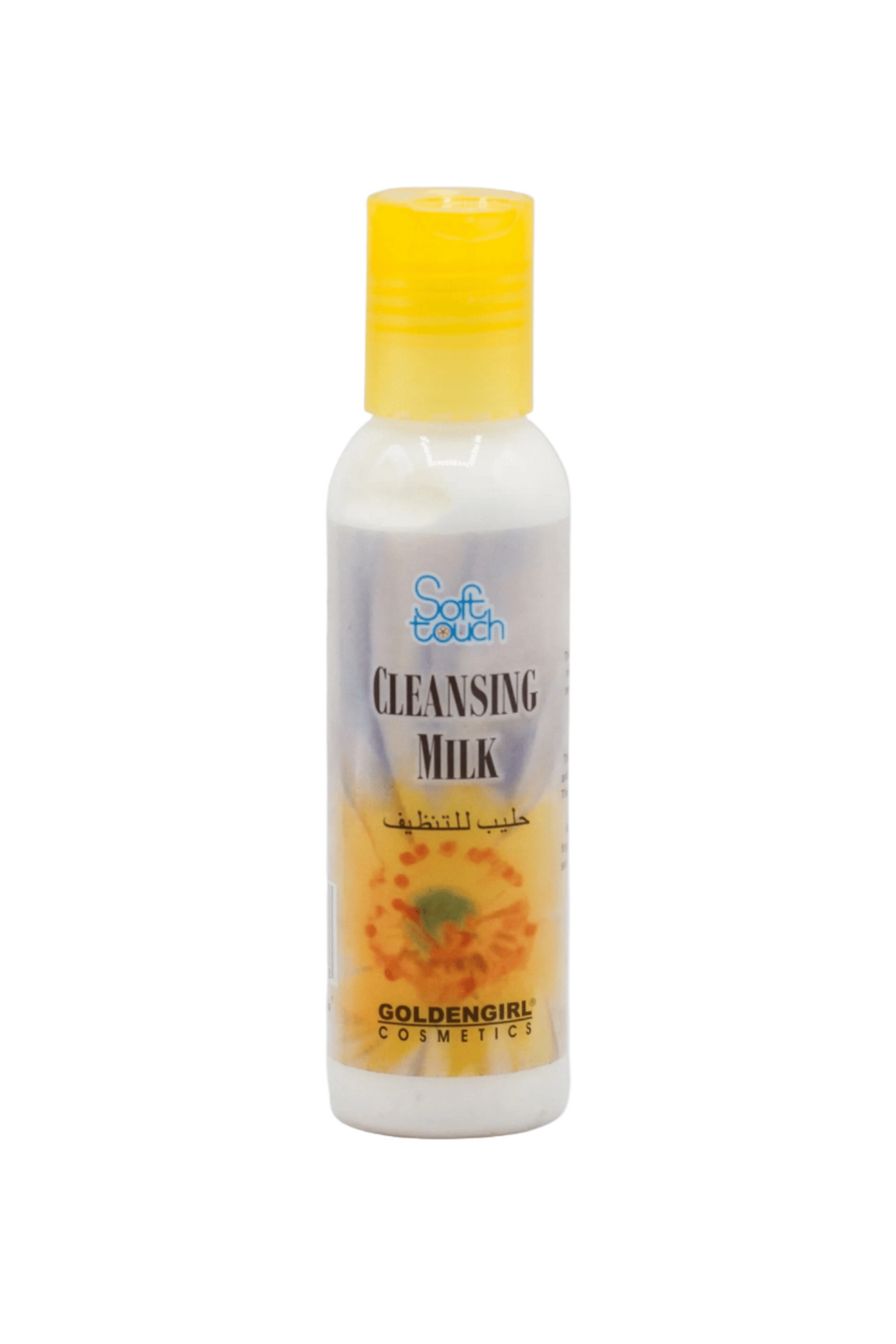 golden girl cleansing milk 120ml
