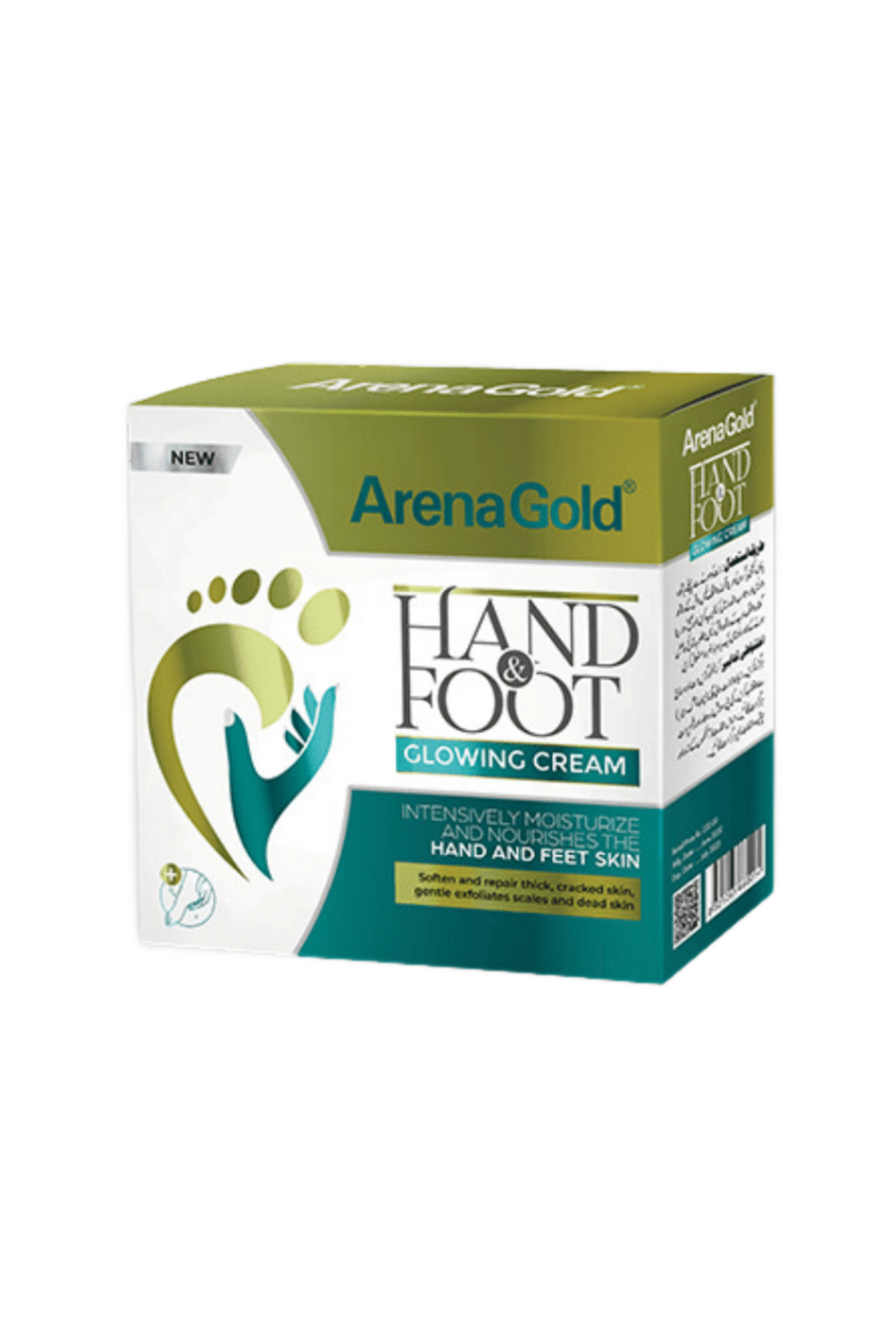 arena gold hand&foot cream