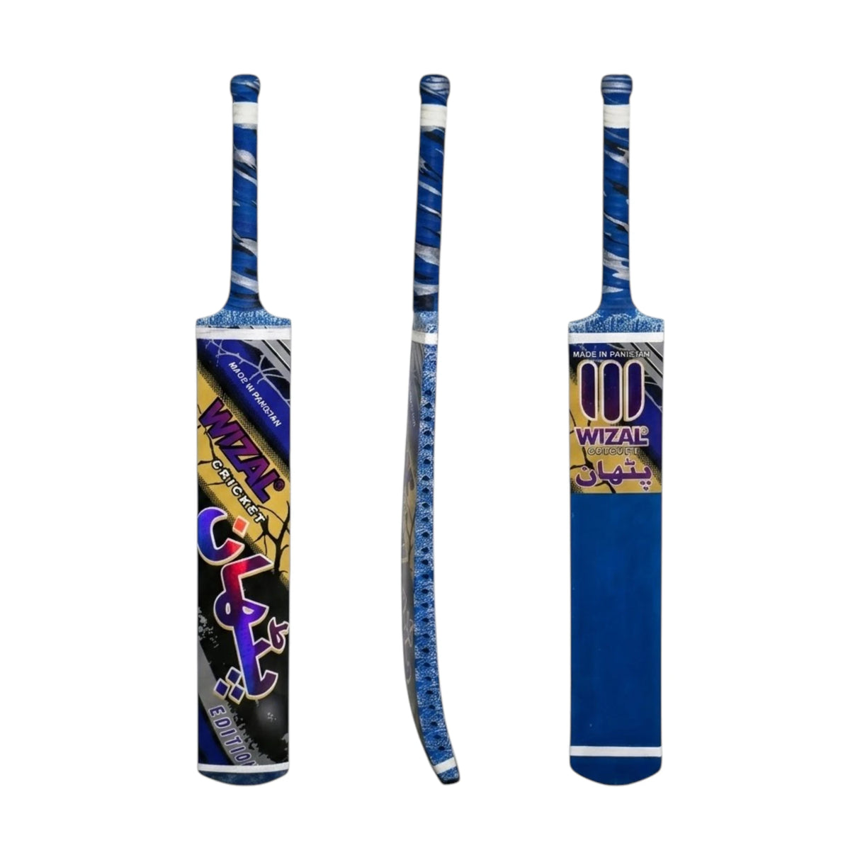 CRICKET TAPEBALL BAT WIZAL PATHAN & COVER