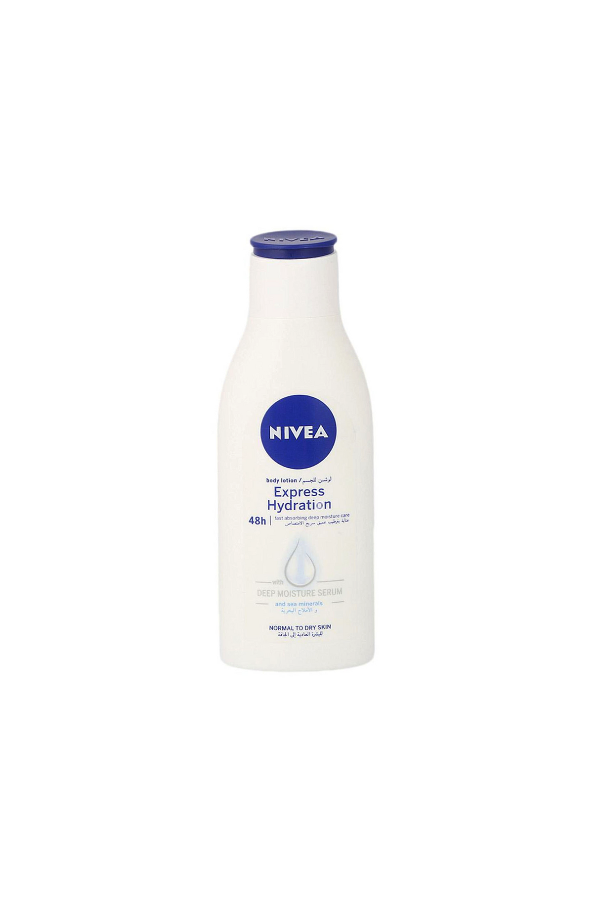 nivea body lotion express hydration 125ml