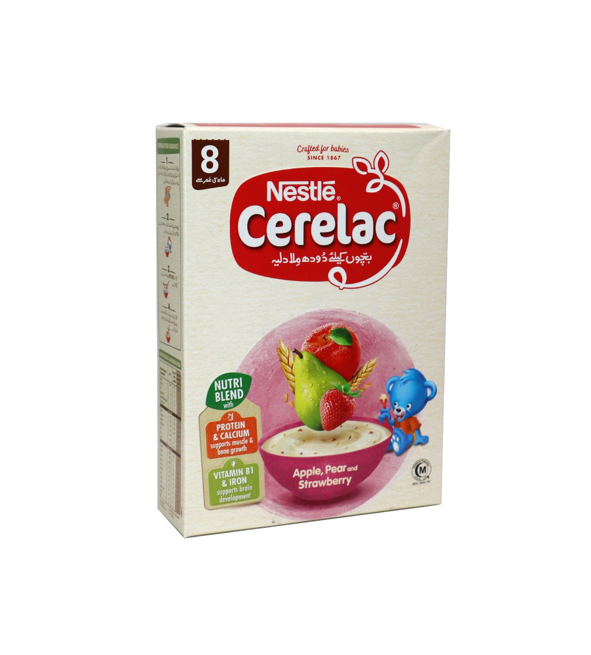 nestle cerelac apple pear&strawberry 175g