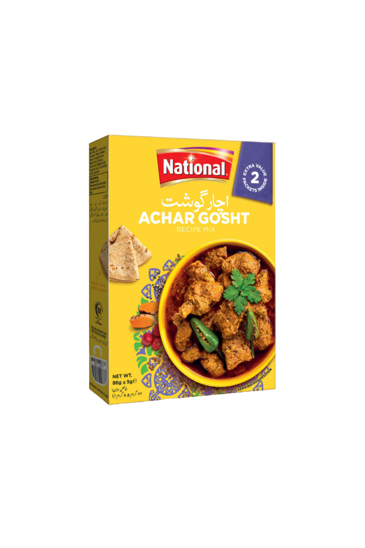 national achar gosht masala 86g