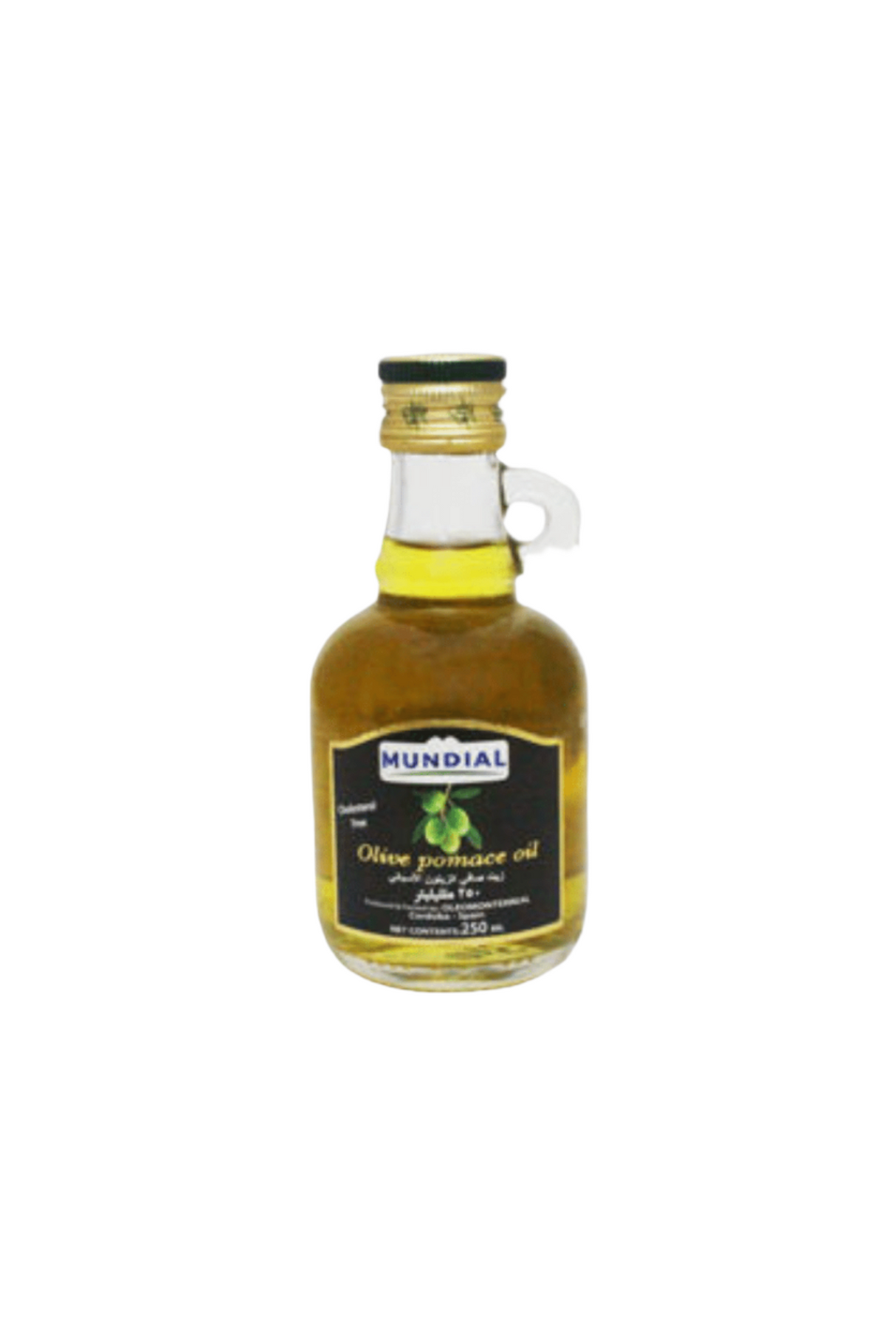 mundial olive oil pomace 250ml jar