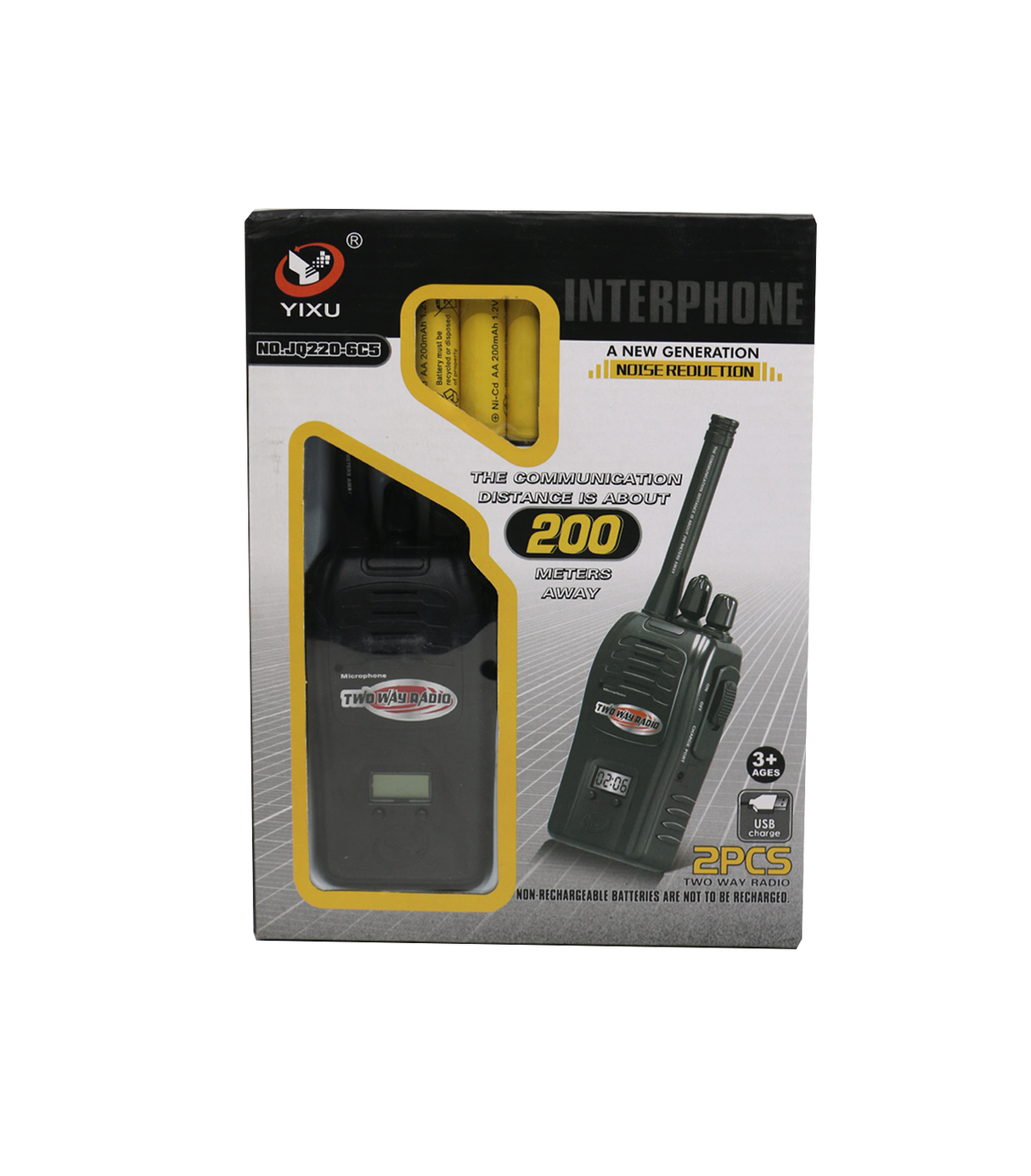 walkie talkie rechargeable 200m range jq220-6c5
