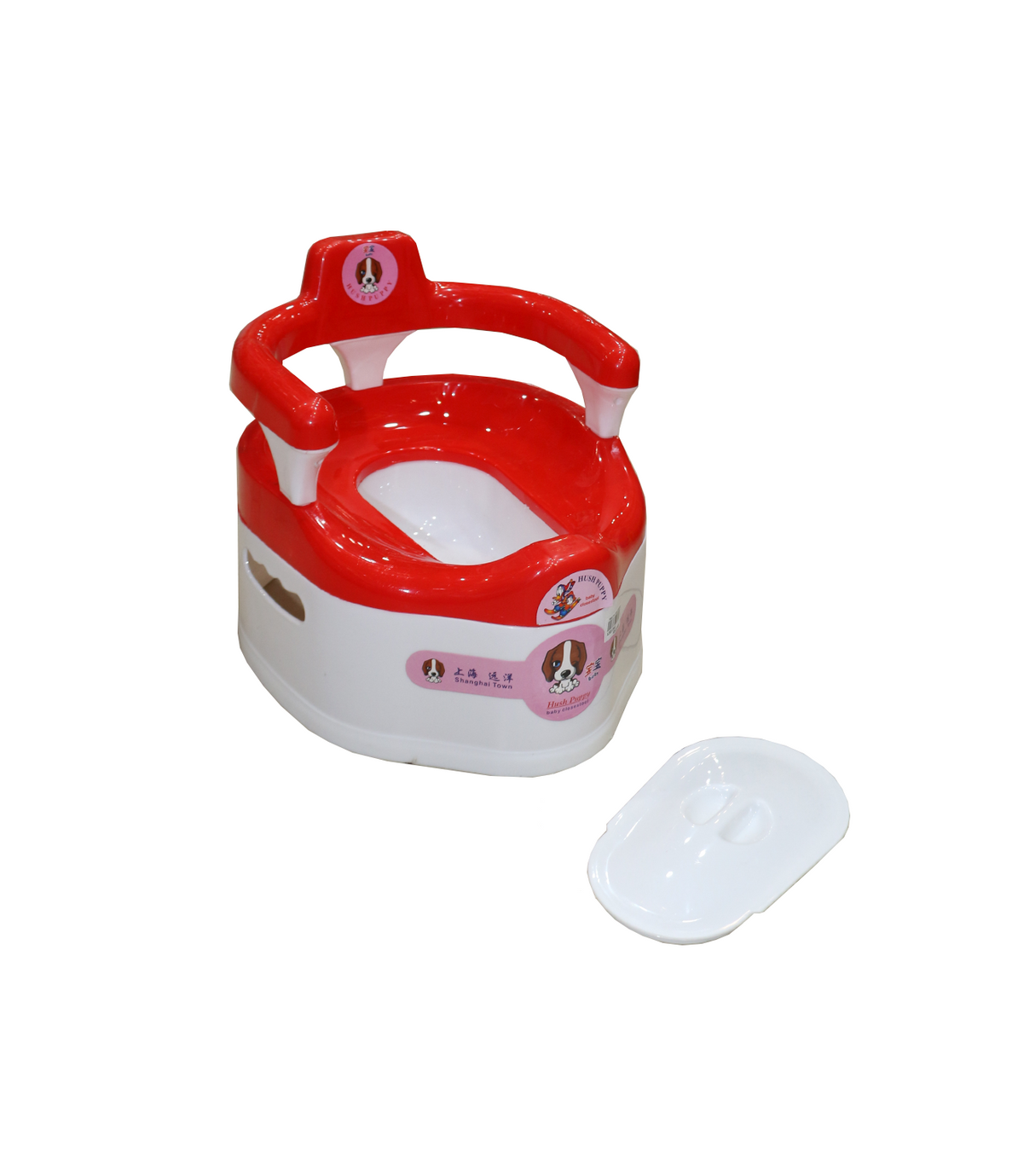 plastic baby pot pak hush puppy