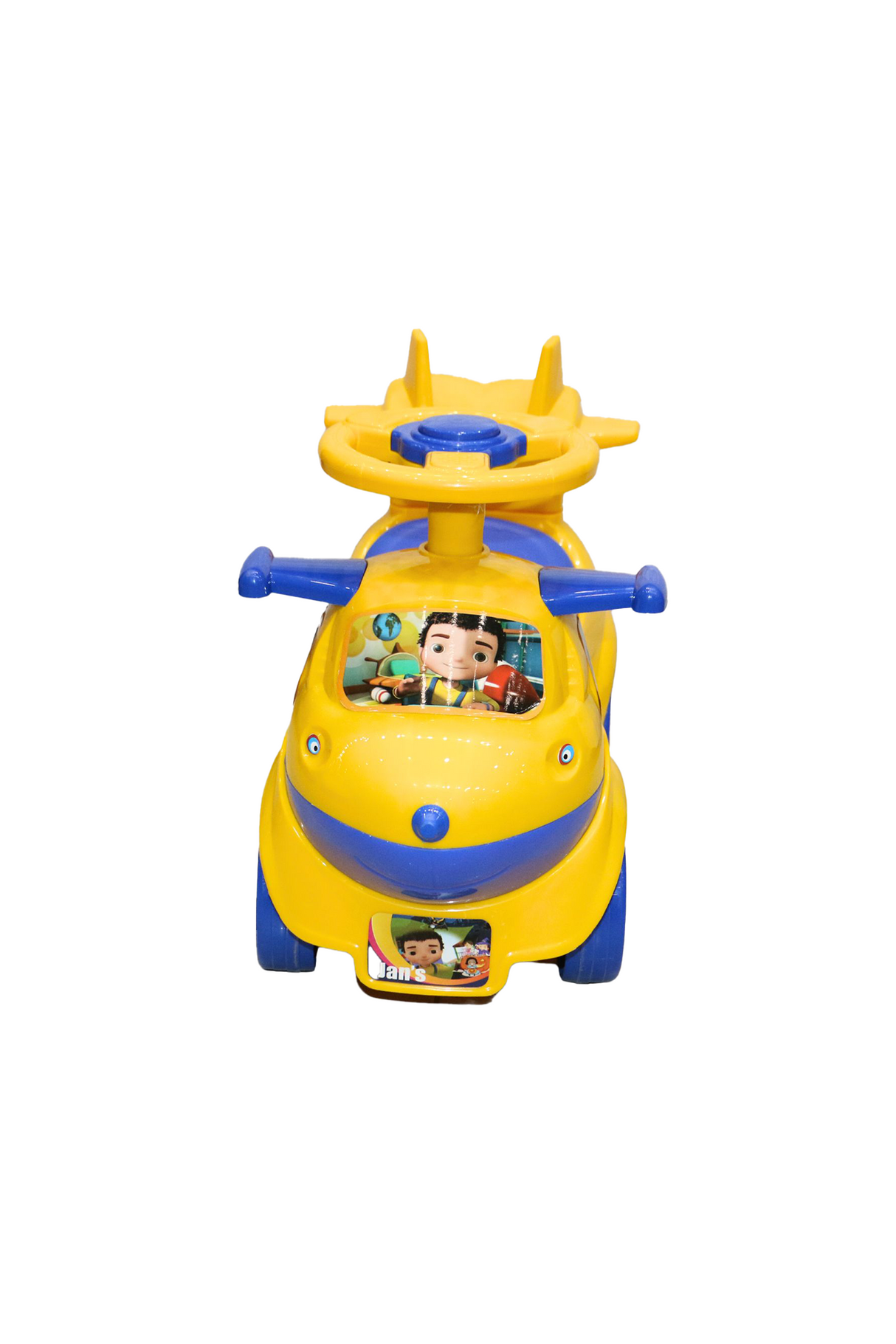 push car jan 301