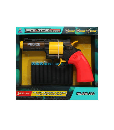 soft bullet gun 648-210