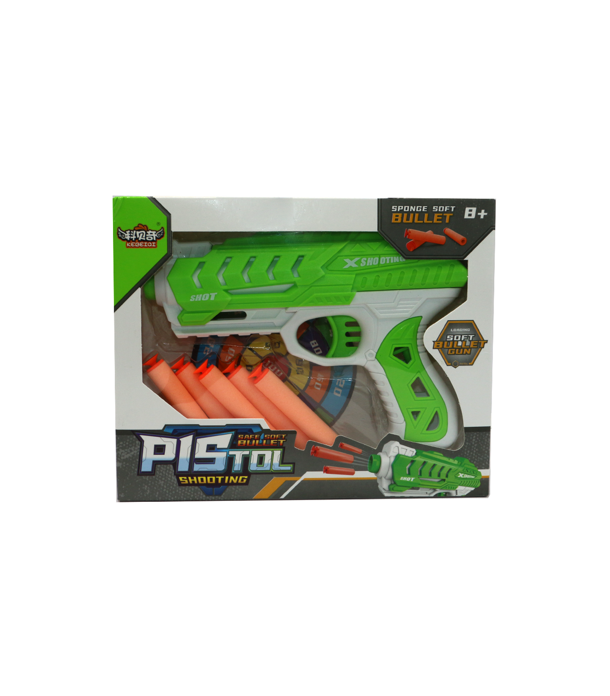 soft bullet gun k1031