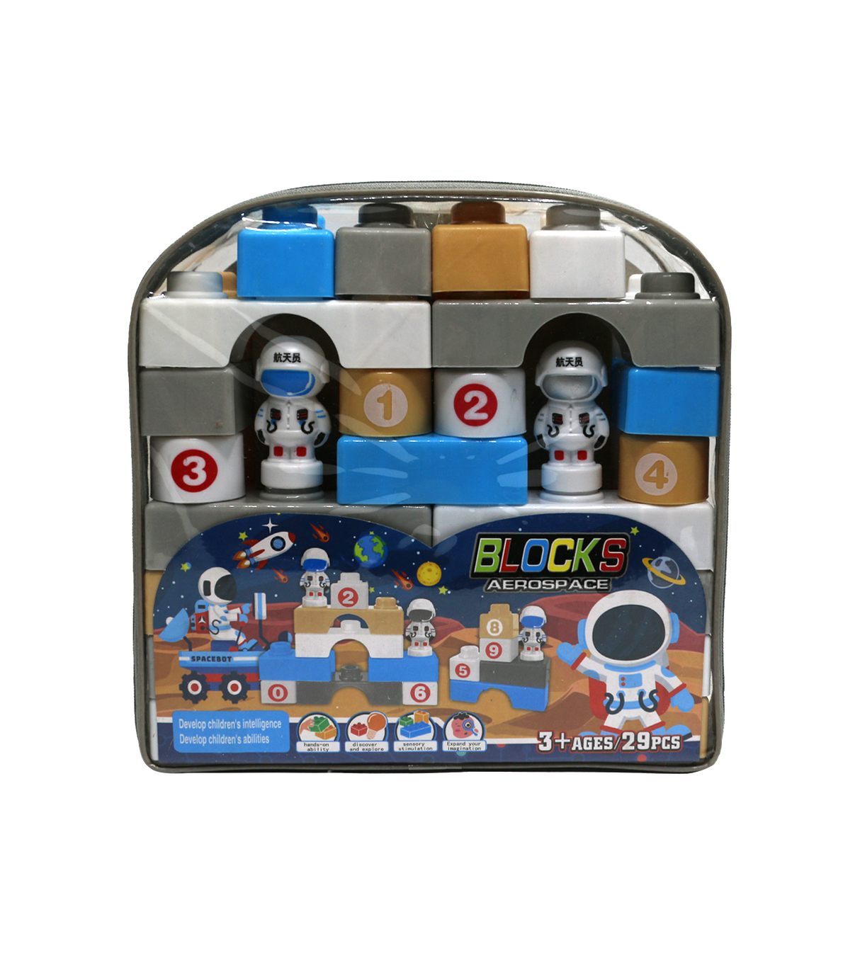 blocks bag 7922