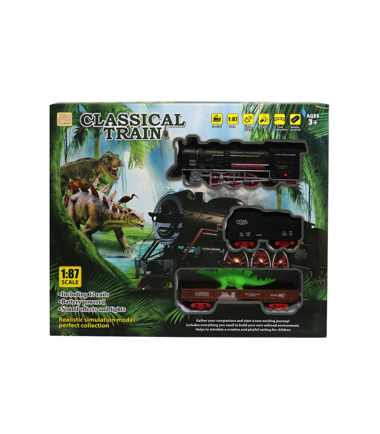 musical classic train 5125a