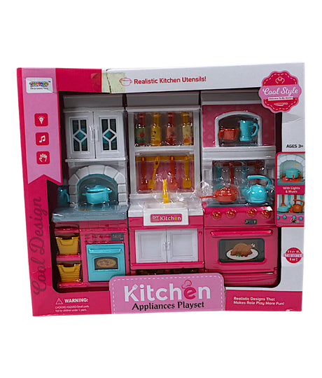 kitchen appliances set 868-88