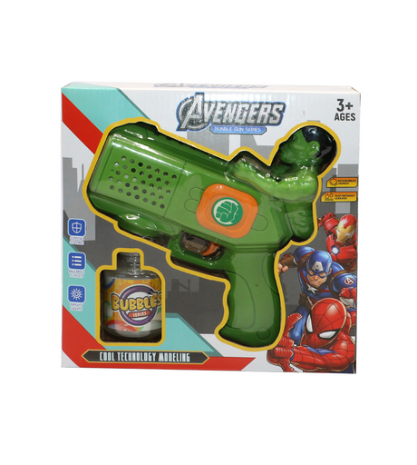 bubble gun hulk 103-c