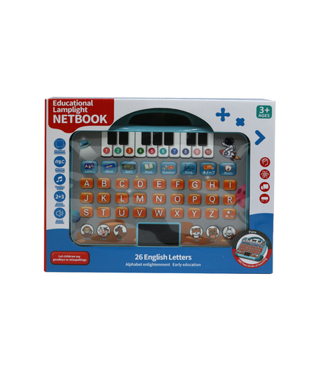 educational book 9965a