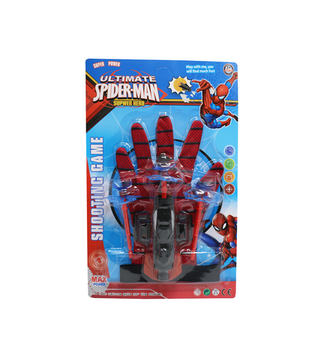spider shooter cl693