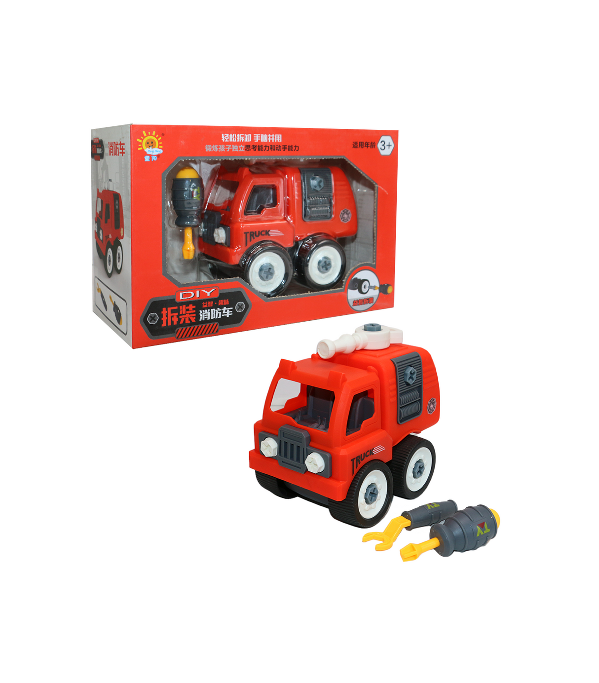tool truck 0593