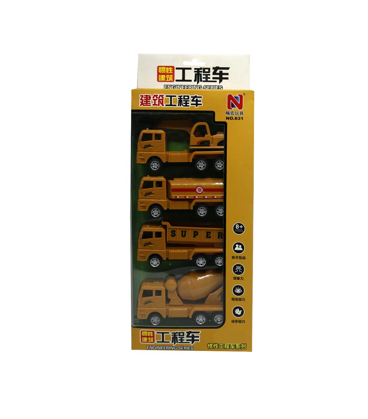construction friction set 4pc 631