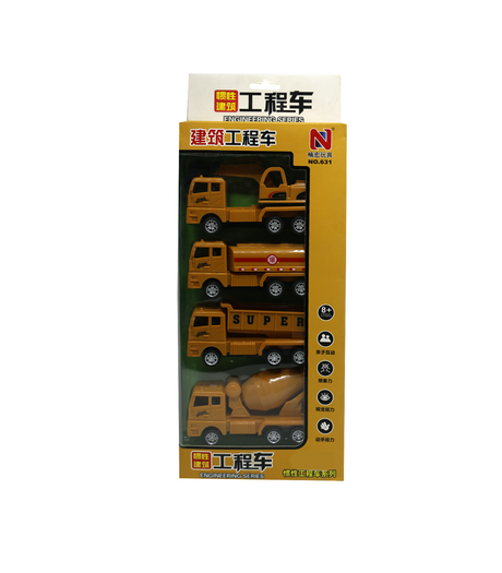 construction friction set 4pc 631