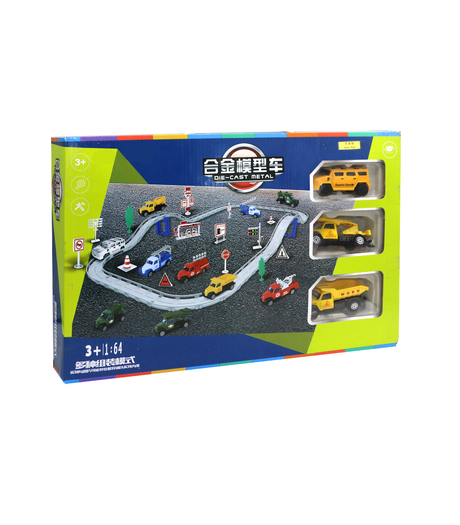 track set die-cast yb610a