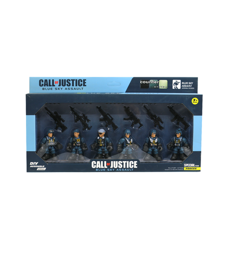 army set 12pc 5898-d21